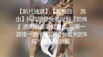 XKG-010-年轻女教师的淫乱辅导-美嘉