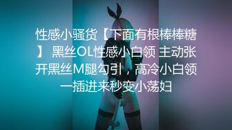 97研究生炮友3