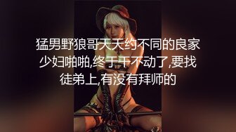 SWAG 真情流露洗澡全裸实录！！！一镜到底 Annachioe