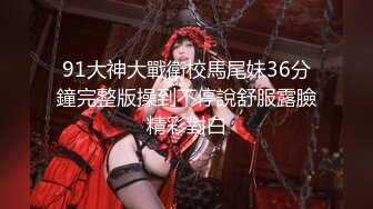 【新片速遞】二月最新厕拍大神潜入某高校附近餐厅隔板女厕偷拍美女尿尿❤️高颜值粉红T恤小姐姐，尿完抖一抖姿势撩人