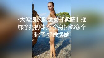 TWTP 公园女厕全景偷拍多位高颜值小姐姐嘘嘘2 (4)