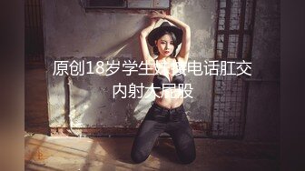 STP27927 花臂纹身高冷美女  迫不及待揉捏奶子 后入爆操骑乘位爽翻 VIP0600