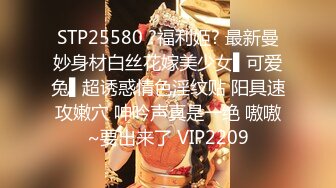 afchinatvBJ奥琳_20190803GoToWork编号7147843