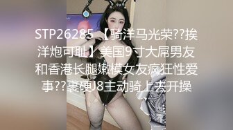 后入式，操到叫“要不得要不得”