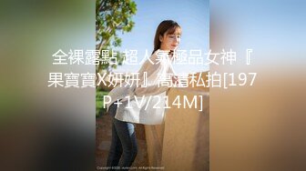 怒插97大胸小母狗（1）