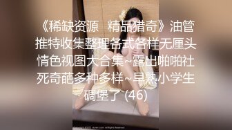 无水印1/26 美少妇和年轻小伙在家里偷情衣服来不急脱洗手间疯狂后入VIP1196