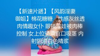 还在读大学的极品甜美清纯妹子，奶子刚发育好，被校园网贷高利贷所逼，大叔甩出8打现金，目测过万 妹子开心地数着，后被狠操