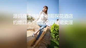 -抖音绿帽门“狗子与我”直播事件视频完整版2