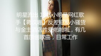 【新片速遞】  漂亮大奶美女3P 啊啊快点你操不爽我 这次爽了吗 爽了 被两大哥轮流连续无套输出 白精直流 奶子哗哗 