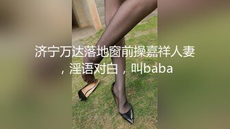 www.98T.la@2001614135_模特丰腴甜妻_20240828_095854