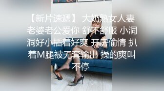 国产AV 天美传媒 TM0060 春节相亲之我爱猛男