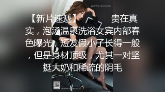 极品女神级欲女【妖媚女王狐狸精】粉嫩小穴骚货午夜勾搭牛仔裤屌丝户外野战 玩到喷水再站炮插入