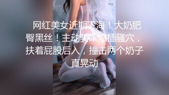 兔小白.商战之迷奸女间谍.精东影业