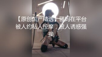 叫粑粑的小妹妹声音可撸