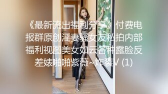 星空传媒XKVP131圣诞老色批假借送礼爽操小寡妇