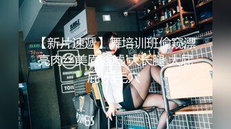 【新速片遞】 骚妈快乐屋精品剧情★妈妈的秘密计划第一集 气质高贵冷艳骚妈把儿子辛苦养大只为儿子操她骚逼