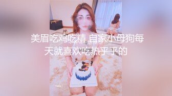 SWAG 3P挑战双穴齐插 三明治女孩！！要被玩坏掉了ＸＤ 沐沐