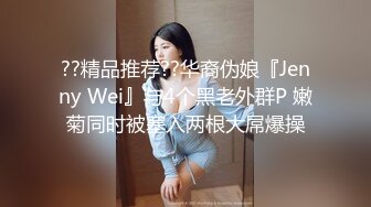 清纯身材不错和嫩B