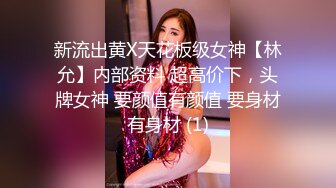 高颜值白富美极品性感美女酒店被男友操的胡言乱语喊爸爸各种体位动作激烈猛插淫叫不断皮肤雪白蜜桃臀