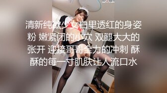  推油按摩女客户挑弄敏感乳头极痒无比小穴直流白浆，只能用粗大肉棒解痒止水干到双腿都合不上了M字大大张开