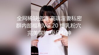 【新片速遞】 熟女阿姨偷情 唠会嗑 明天再来 不中 脱掉内内就抠逼 水声四起高潮不停 又被各种怼太耐操了 说完事要吃两碗饭饿了贵在真实