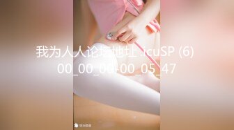 1/14最新 胸前漂亮纹身网红美女红色短发全裸诱惑很骚VIP1196