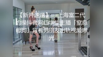 宾馆3P无毛美少妇