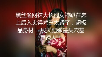 【上】网红麟杰X奶气白嫩小可爱 娇喘、呻吟,色情小奶狗～