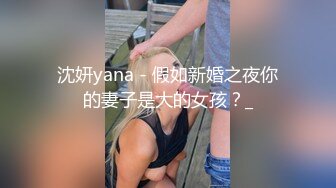 新流出乐橙酒店高清偷拍苗条白领小姐姐与男友3小时4炮实录