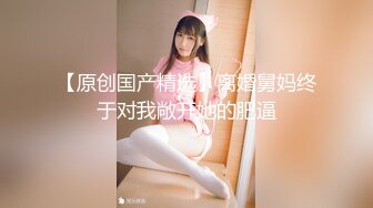 IDG5438 爱豆传媒 合租房女邻居竟是上门小姐 小优