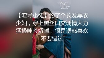 海角社区破处大神红萝卜 给04年艺校舞蹈系美女开苞破处腿长腰细 两根手指插进逼里狠狠内射