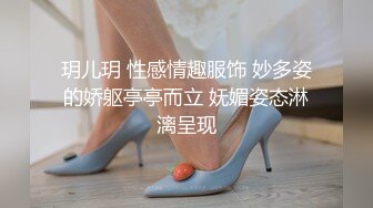 妹子咋被操的一脸无奈和不情愿的表情