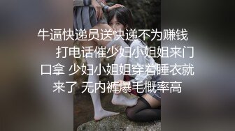 97年好身材小炮友