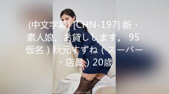 ⭐⭐⭐【推特 一杆钢枪】带女友给兄弟们操 和女友姐妹双飞 最新