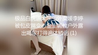 【新片速遞】风骚的少妇性感黑丝高跟诱惑在酒店激情5P，让4哥男人玩弄，黄瓜插逼玩弄揉骚奶子，不停口交大鸡巴轮草蹂躏