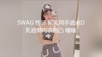 周末假期帥氣小夥與女友宿舍內瘋狂嗨皮 主動吃雞巴張開雙腿給操幹得高潮不斷 高清原版