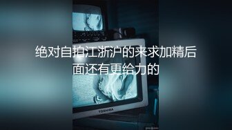 【yzwcd】yc056穿着维密丁字裤的小姐姐！前抄脸底同框！