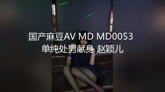  情感主博李寻欢小陈头回归代班首秀双马尾极品妹子，互摸调情蹲着交上位骑坐猛操搞得喊爸爸