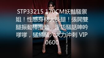 kcf9.com-饥渴宝马女【狐狸不是妖啊】勾搭外卖小哥~直接强上双飞！