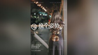 邪恶二人组下药迷翻身材不错的美少妇带回酒店换上黑丝各种姿势啪啪啪