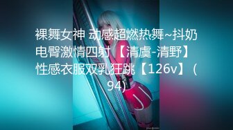 星空无限传媒 xktc-042 和吊带女主播床上高潮不停歇-洁米