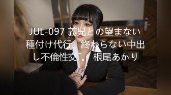 淫乳女神『Diary』淫乱实录 众猛男怼爆极品女神淫娃 疯狂榨精 高潮浪叫