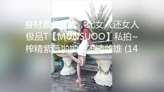 海角乱伦大神新婚骚弟媳弟媳闺蜜定亲了，想操又怕操了以后出事，只能在厨房拿骚弟媳泄愤