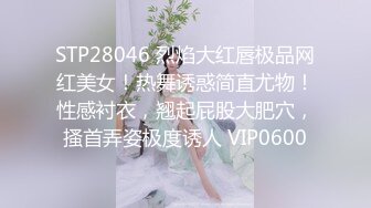 高颜值网红美女【小九儿呀】学生妹超大胆！约两大叔回家玩3P  激情沙发轮操小逼太嫩都给操肿了