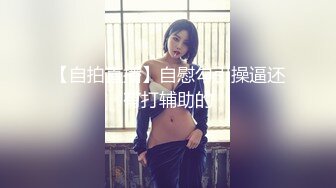 老婆自拍丝袜美腿自摸