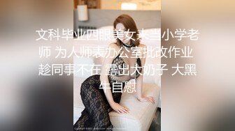 大奶美女吃鸡啪啪 我会用紧致骚穴夹到你一泄如注哦 身材前凸后翘 被大肉棒无套输出内射