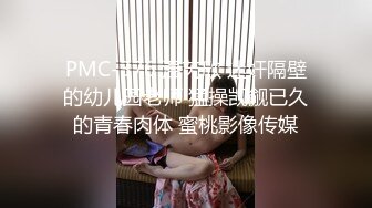 抖音巨乳网红李雅 跟好兄弟的老婆偷情差点被发现操的她叫出河南话别人的老婆就是香啊