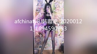 天美传媒TM0138巨乳娃娃被继父侵犯母亲的灵位前被继父用大鸡鸡侵入射在后背上-娃娃