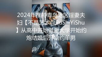 被好色公公玩弄发情连续大量播种的纯洁媳妇