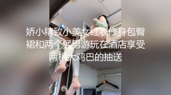 4P两个单男干一个拍摄，前后夹鸡